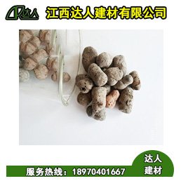 陶?；炷琳_的配比