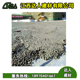 陶?；炷恋奶攸c優勢