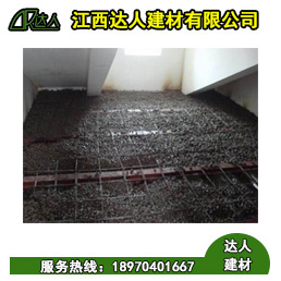 建筑陶?；靥钚l生間是需要注意什么？