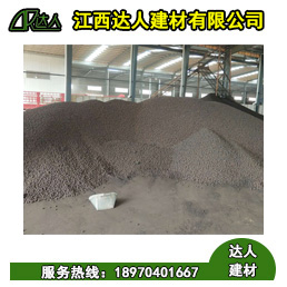 江西達人建筑陶粒貴不貴？