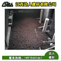 找陶粒商？想了解建筑陶粒價格，來達人建材！
