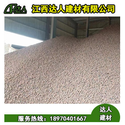 江西輕質(zhì)陶粒，18-30mm建筑回填陶粒