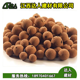 建筑陶粒的三大用途，可能有您不知道！